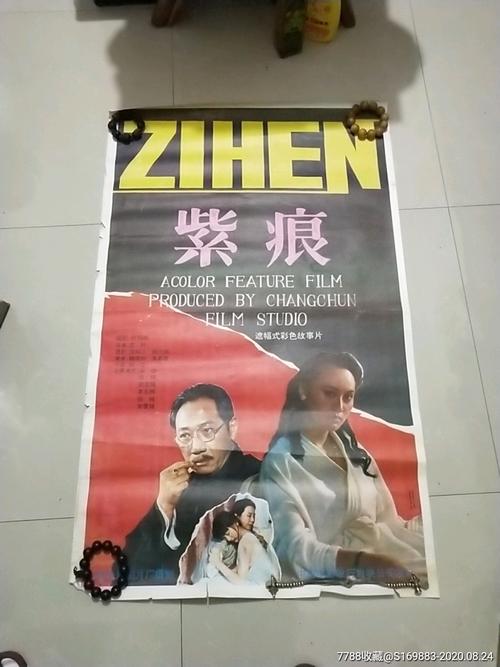 怎么办假邦德大学成绩单